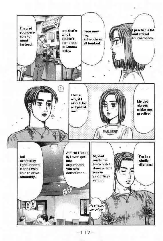 Initial D Chapter 431 8